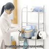 Toilet Storage Rack