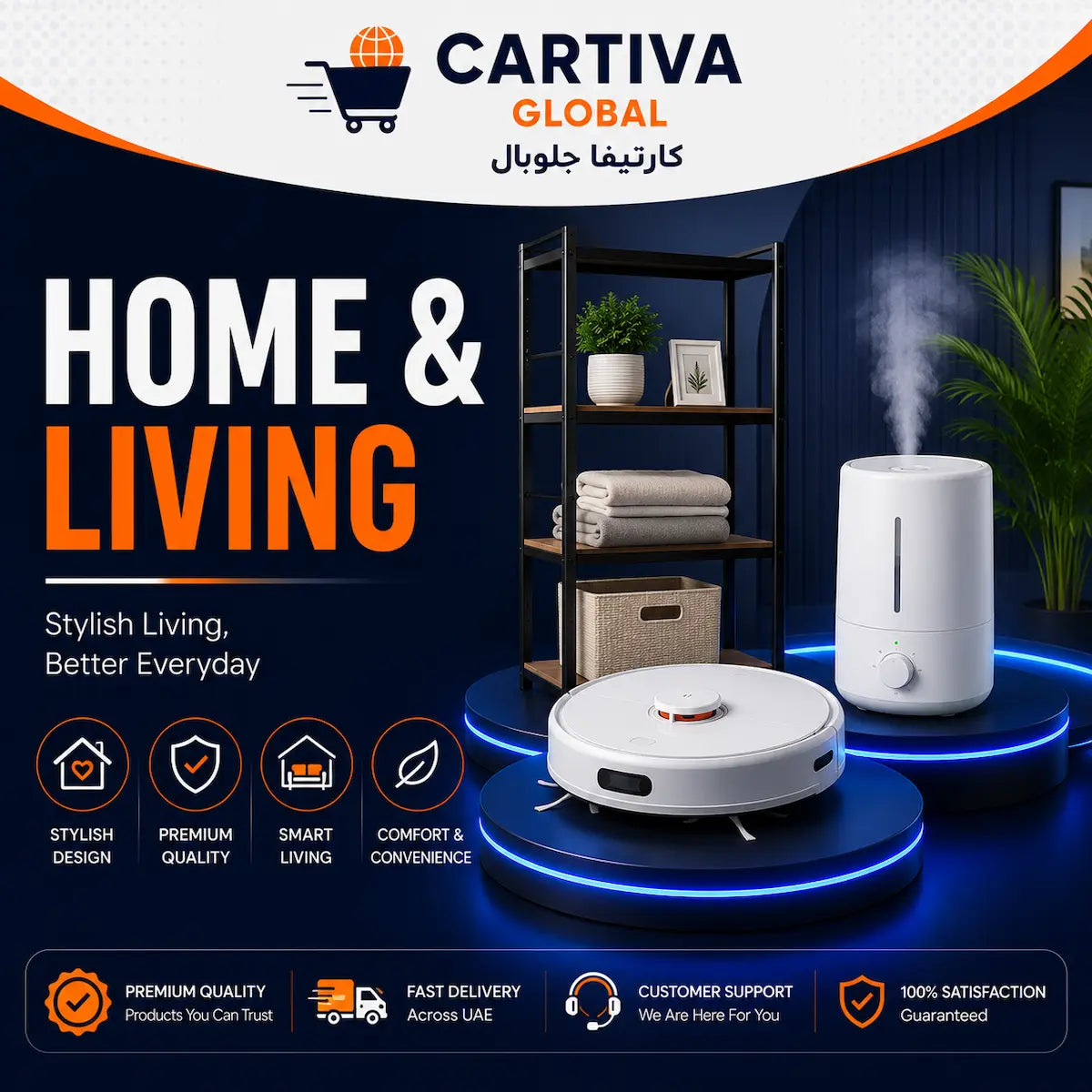 Home & Living collection banner featuring storage rack, cleaning robot, and humidifier with modern stylish home setup by Cartiva Global