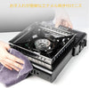 Portable Butane Gas Stove – Piezo Ignition Camping & Outdoor Cooking Burner with Carry Case